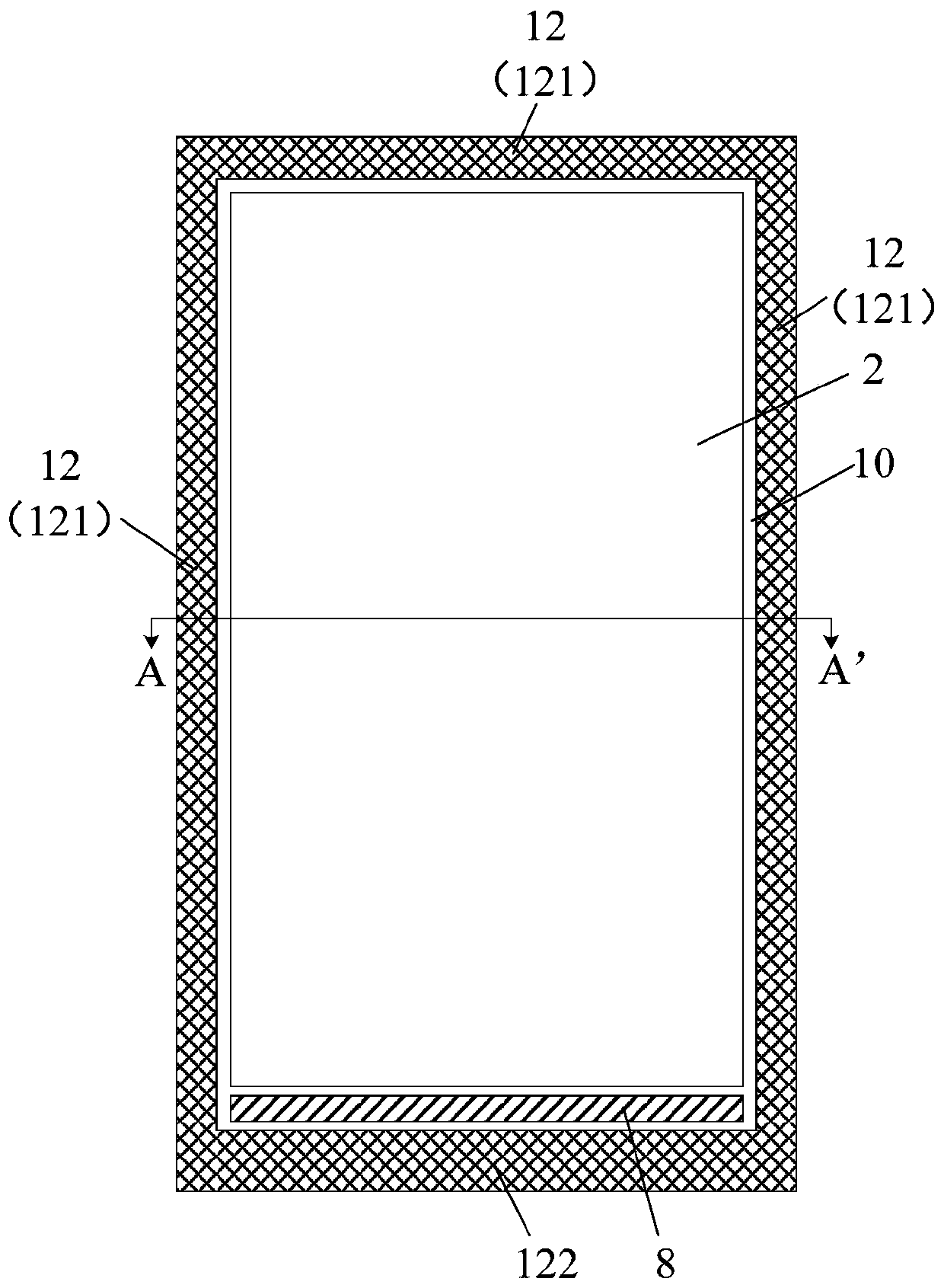 Backlight module and liquid crystal display device