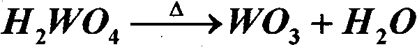 Hydrothermal deposition preparation of load type single metal hydrogenation catalyst