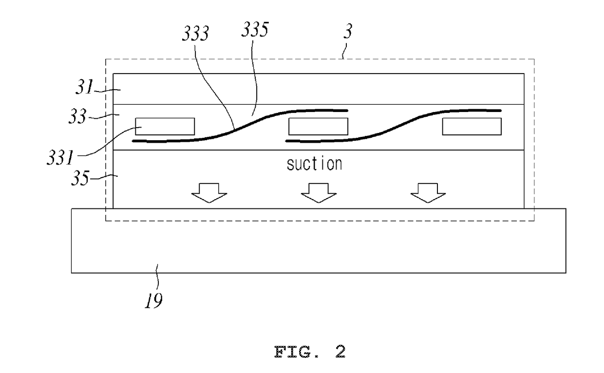 Partial dismantling device of photovoltaic module