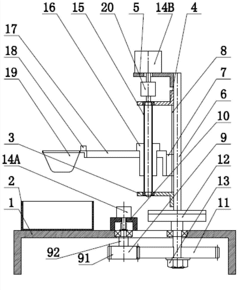 Automatic bituminous coal screening device