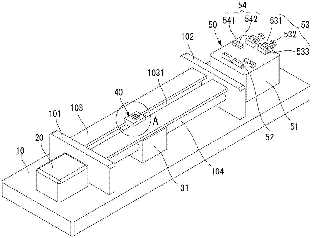 Radioactive Seed Implantation Devices