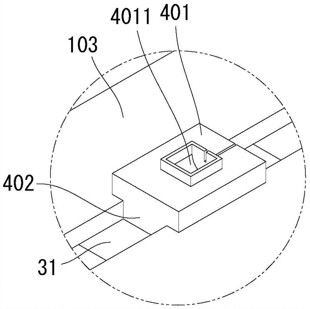 Radioactive Seed Implantation Devices