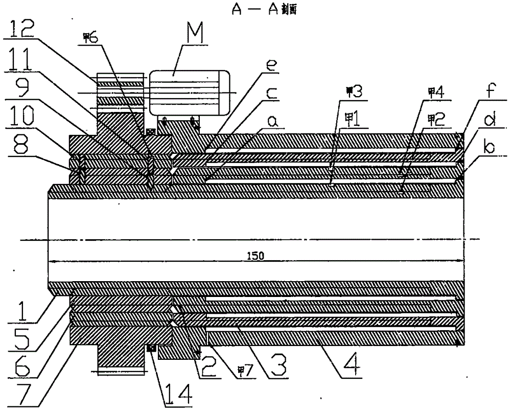 Multi-section telescopic rod with self pushing and pulling functions