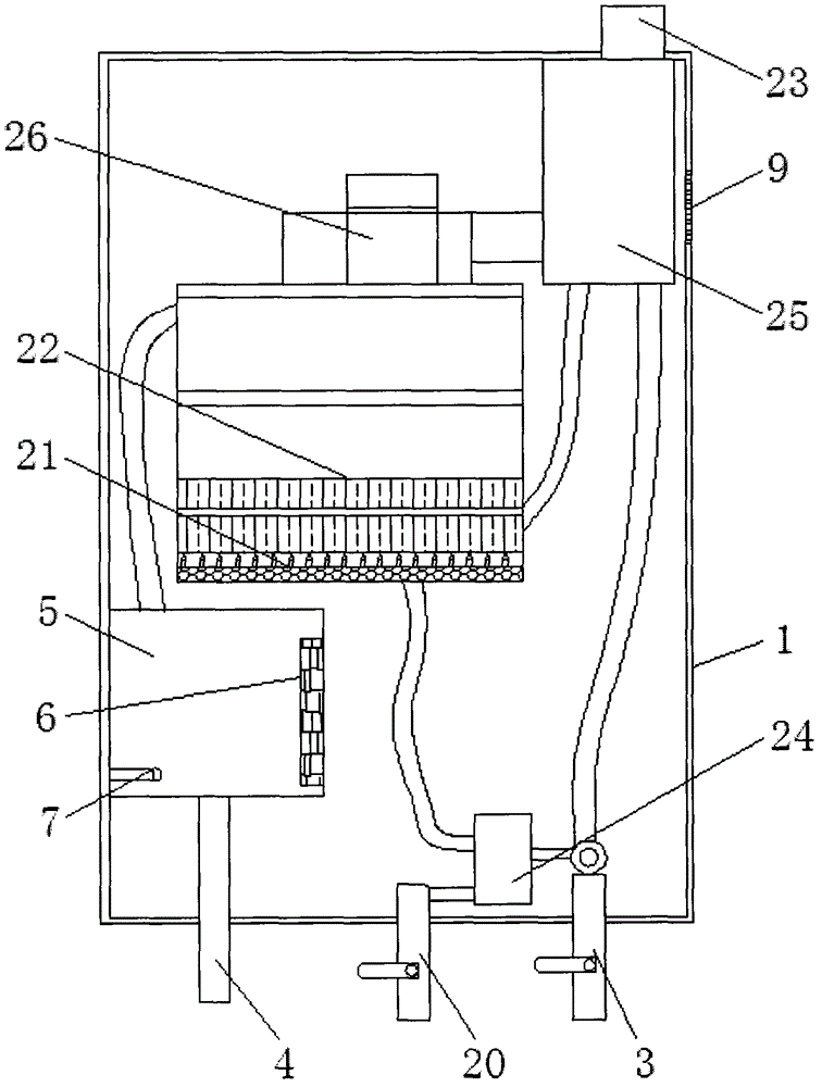 Gas-electric combined type water heater