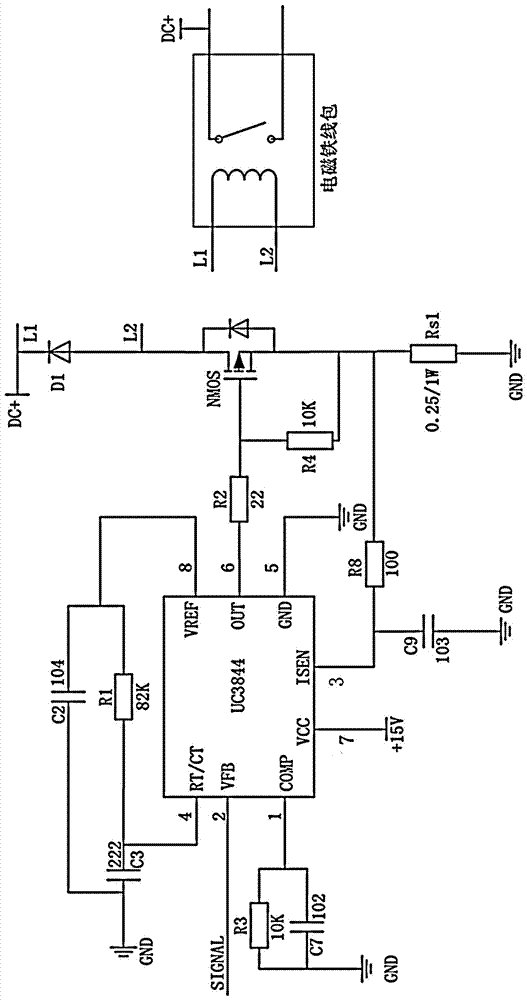 Electromagnet pull-in circuit for industrial sewing machine