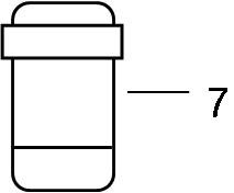 A kind of equipment for preparing ginkgo extract nanopowder