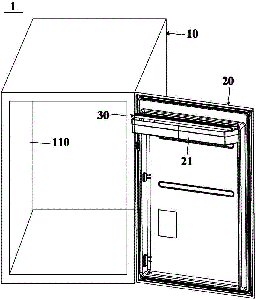 Refrigeration device