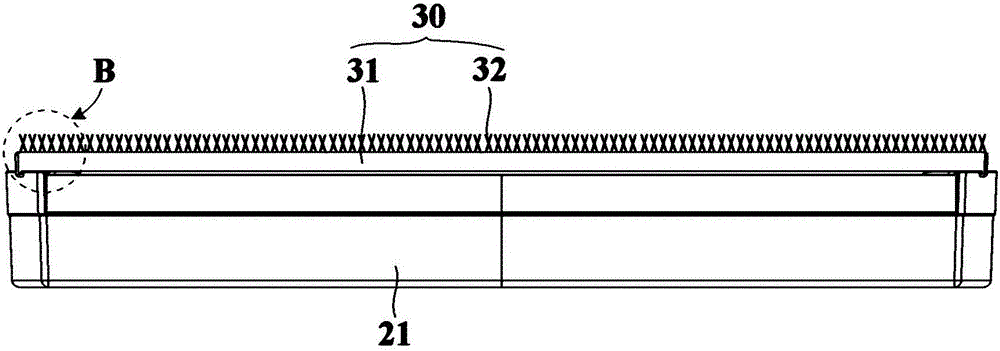 Refrigeration device