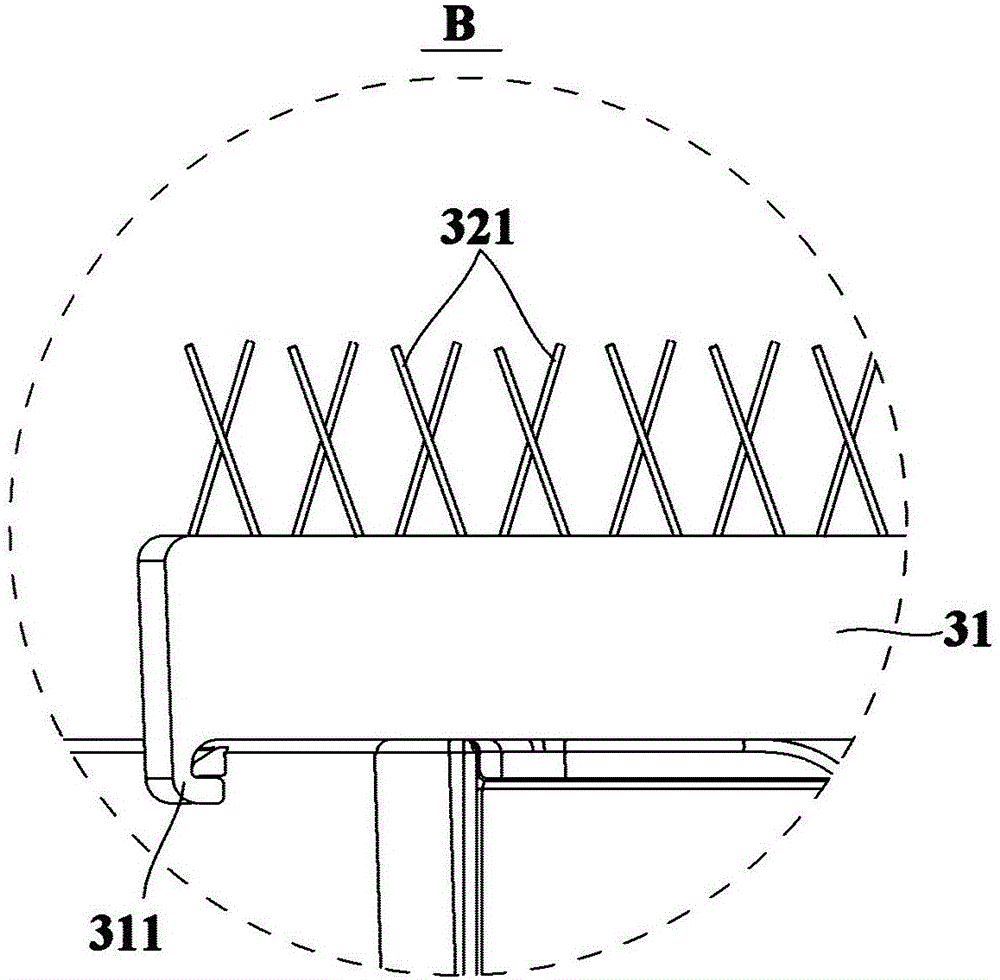 Refrigeration device