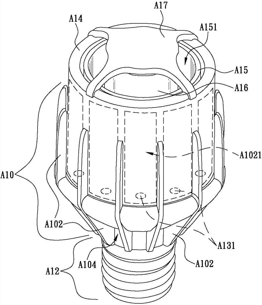 Light emitting diode bulb with central axis bidirectional convection heat dissipation structure