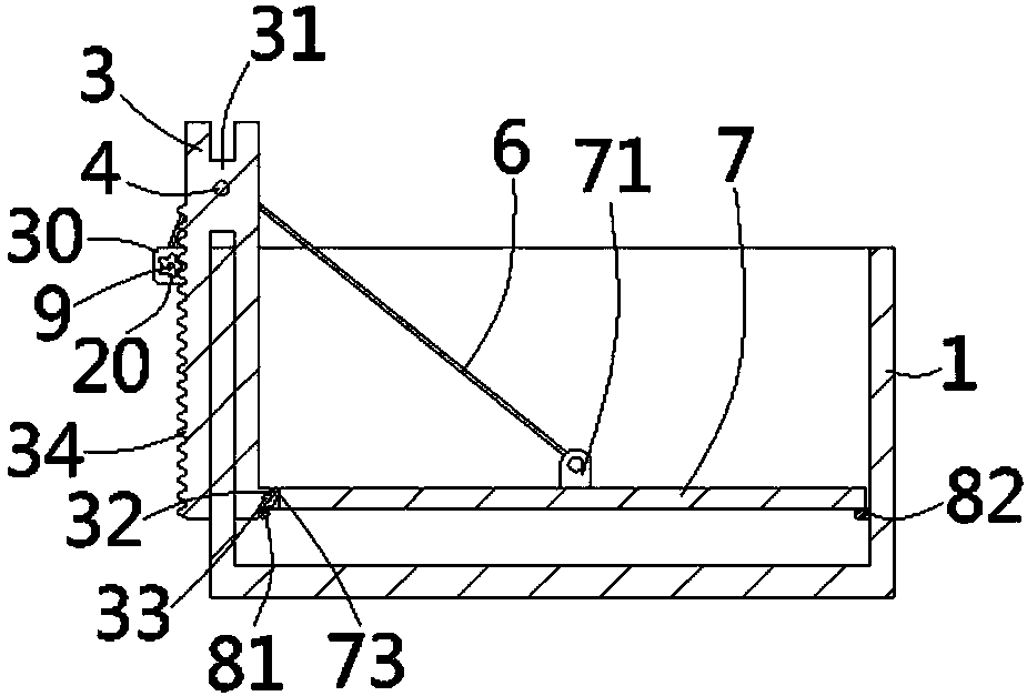 Sewage sedimentation tank with pressure plate