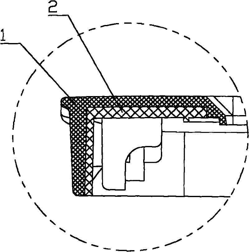 Household appliances shell and injection moulding method thereof