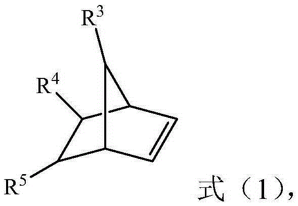 Application of organosilane, polyolefin in-kettle alloy and preparation method thereof