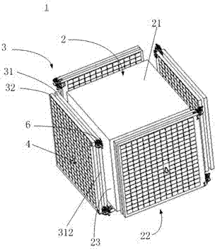 Satellite