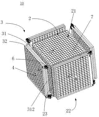 Satellite