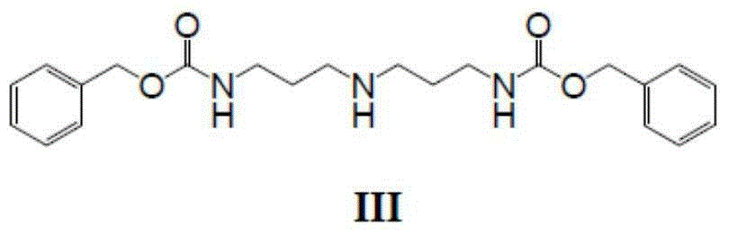 Bixalomer intermediate