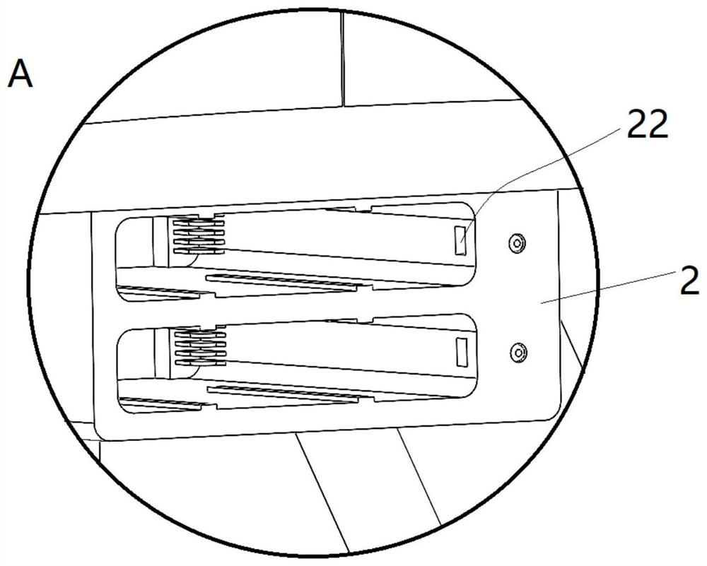 Unmanned aerial vehicle battery fixing structure and unmanned aerial vehicle