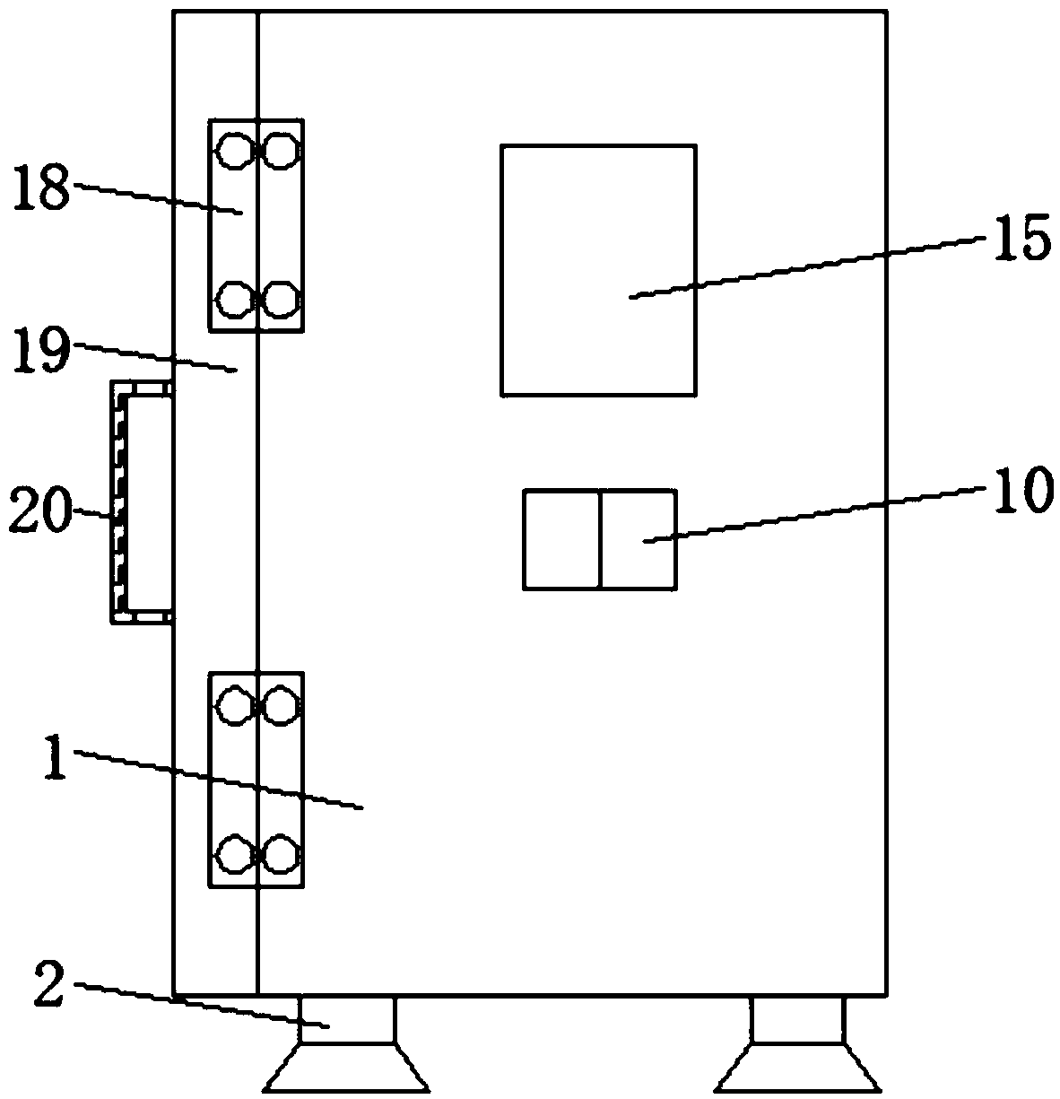 Anti-forgetting storage cabinet for economic data storage