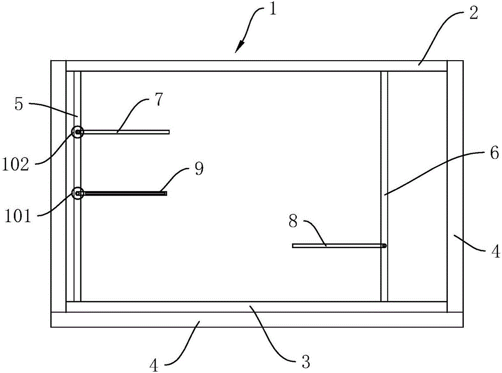 Mathematical teaching blackboard