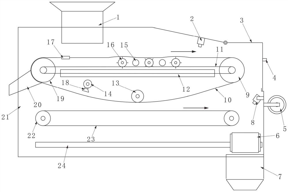 Drilling mud negative pressure screen