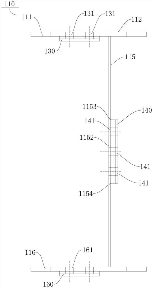 Guide rail beam and welding method of guide rail beam