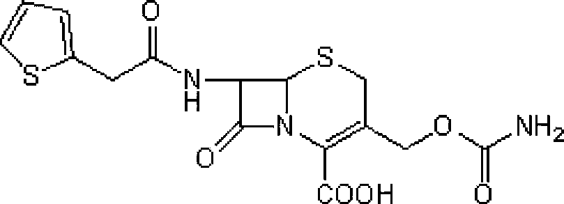 Method for producing cefoxitin acid