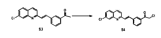 Preparation method of montelukast chiral intermediate