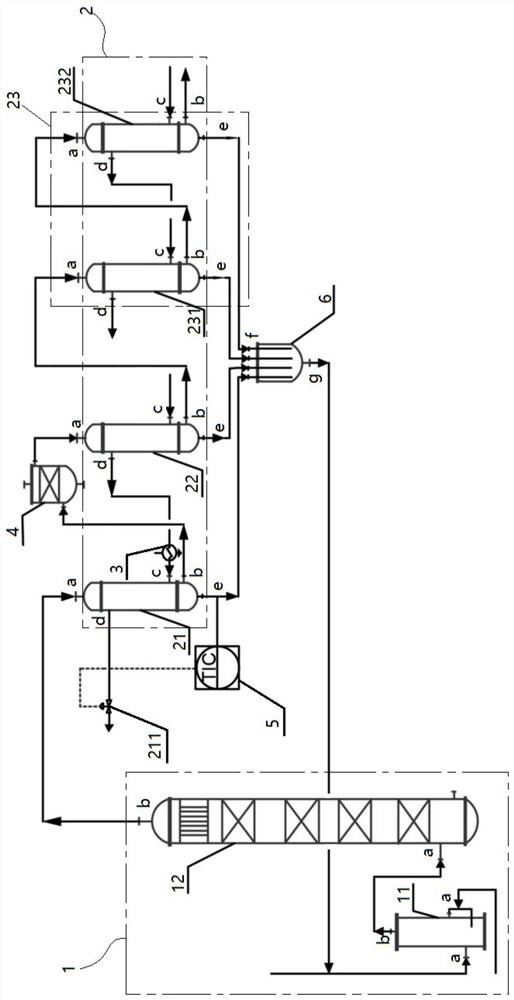 Chloroprene concentration system