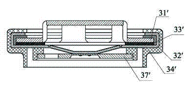 Lithium-ion secondary battery