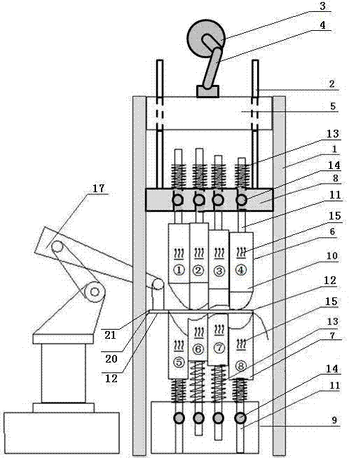 A stamping method and equipment for producing fiber-reinforced composite material preform