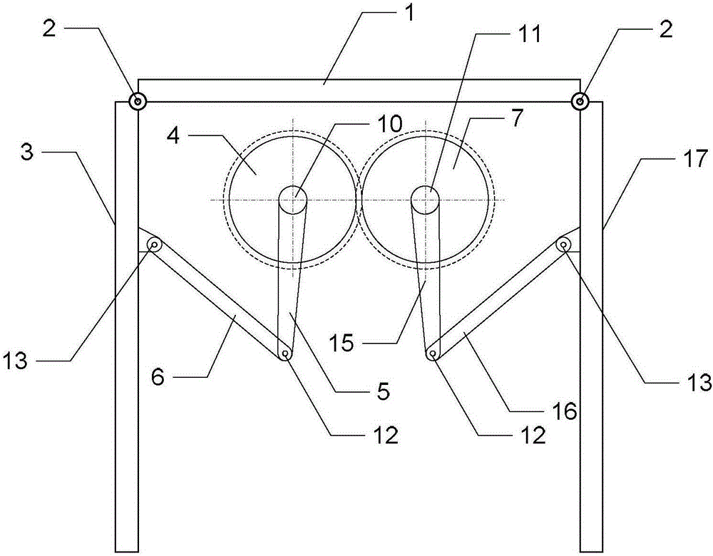 Solar battery panel bearing mechanism based on crank rocking bar expansion structure