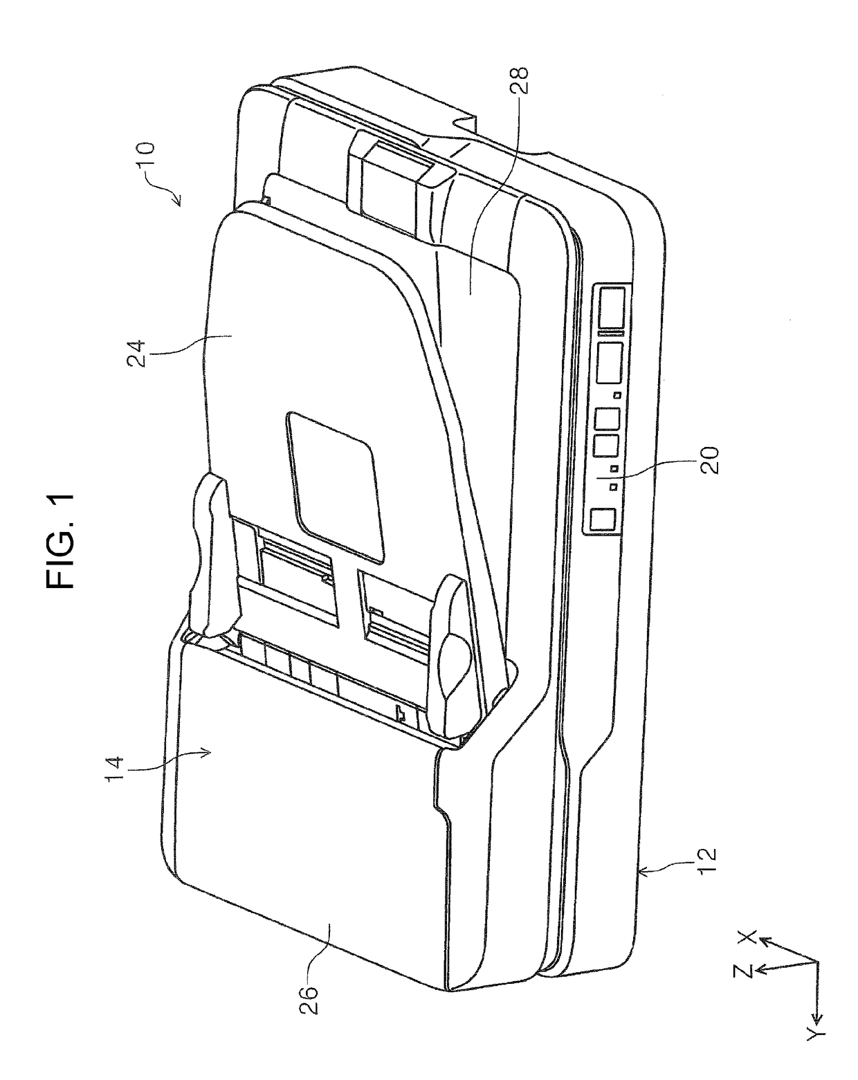 Image reading apparatus