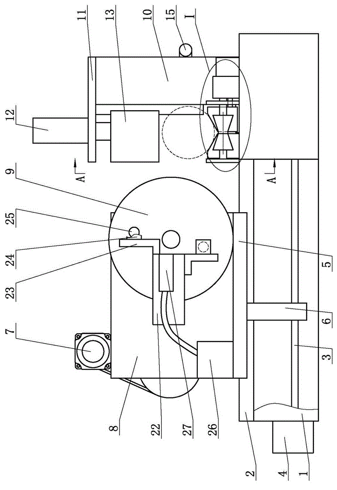 Pipe blank saw