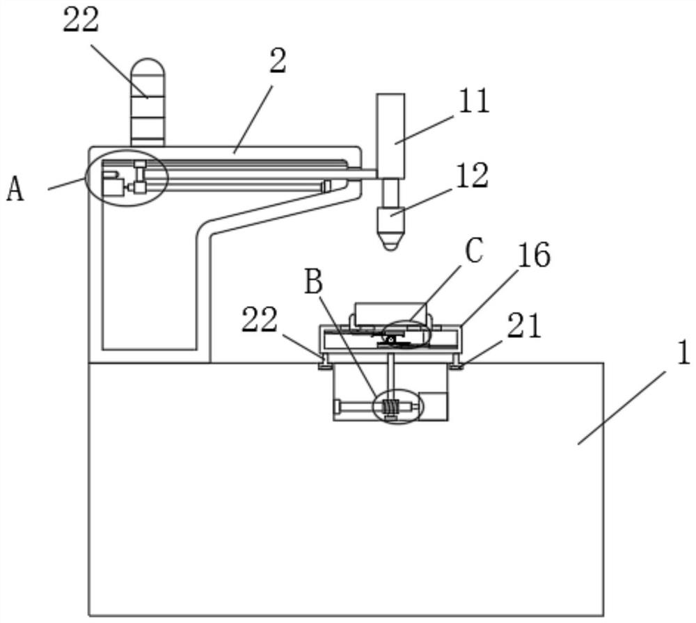 A laser drilling and cutting system for semiconductor materials