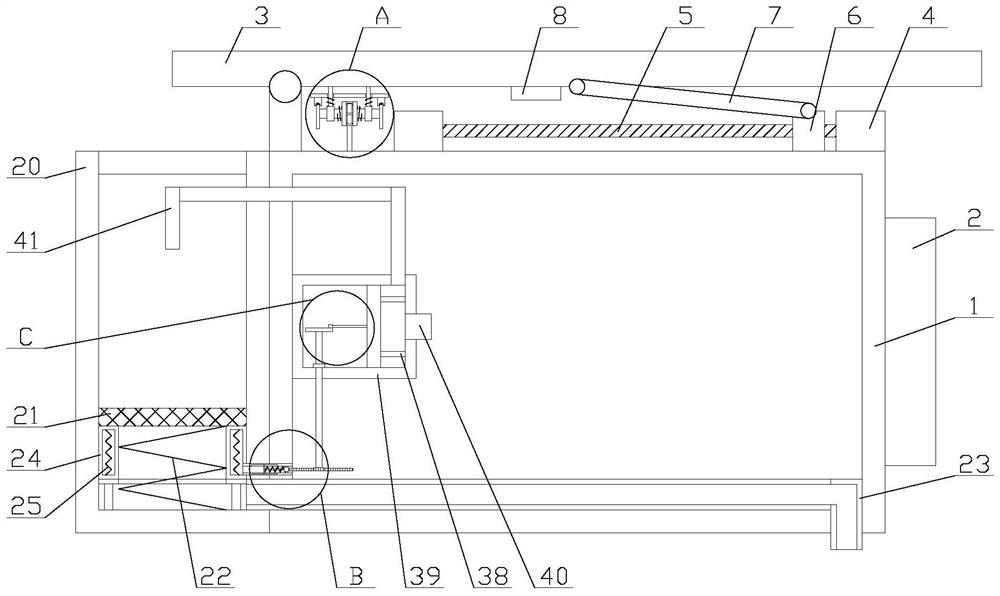 Monitoring equipment with snow removal function