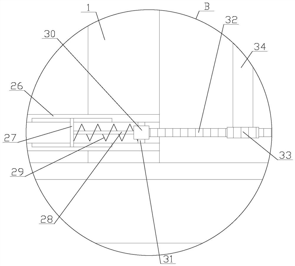 Monitoring equipment with snow removal function