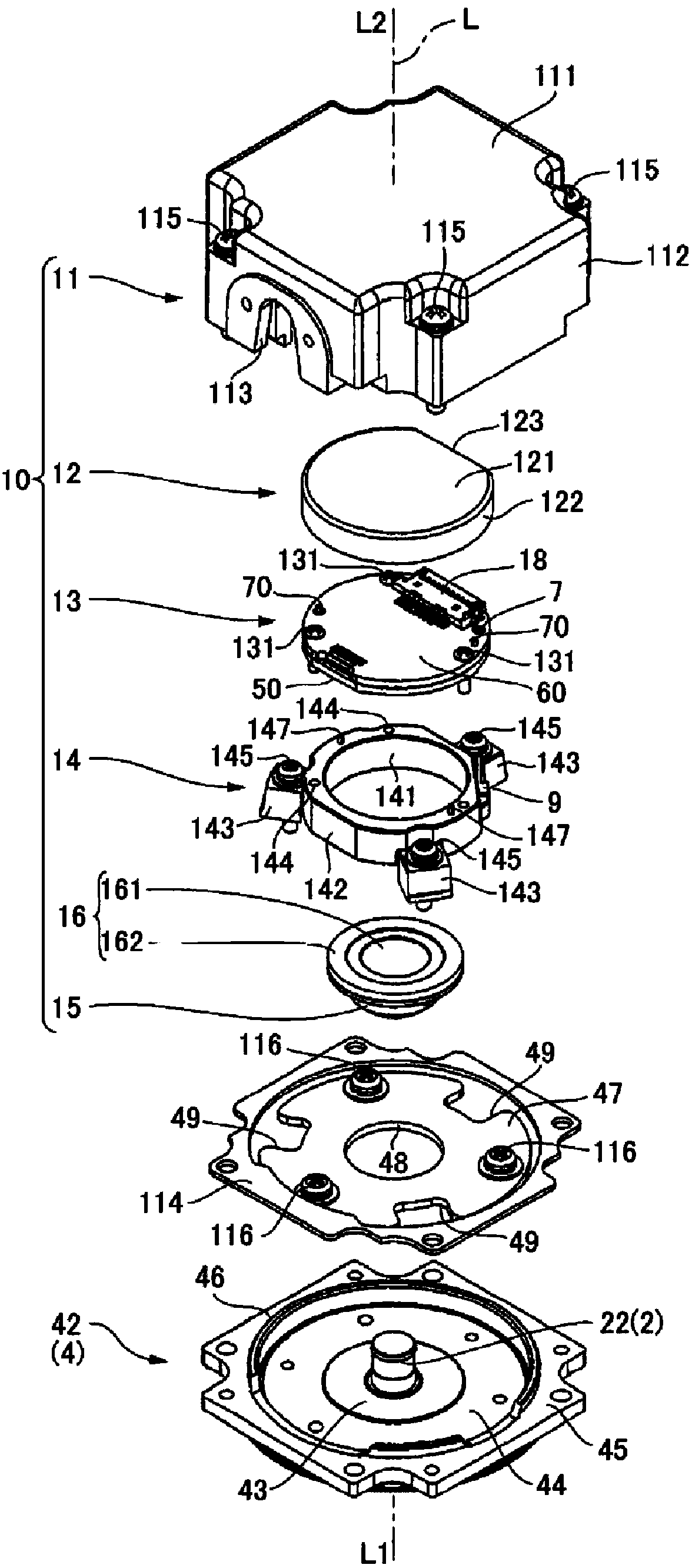 Motor