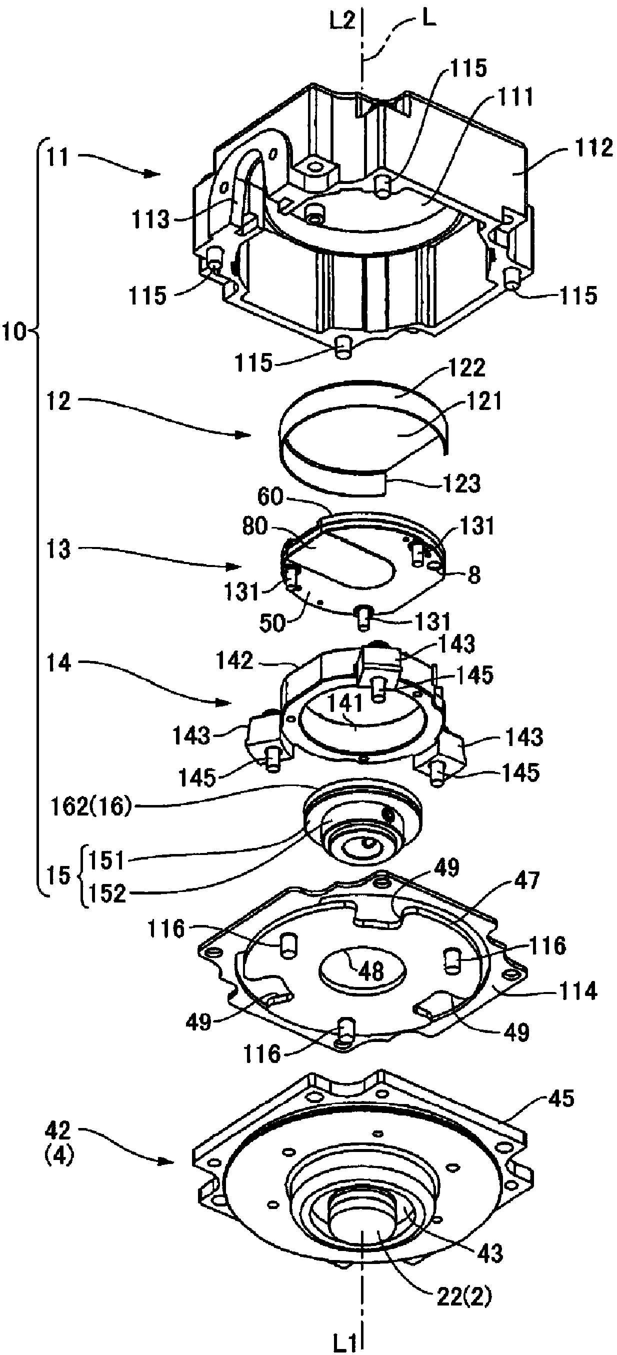 Motor