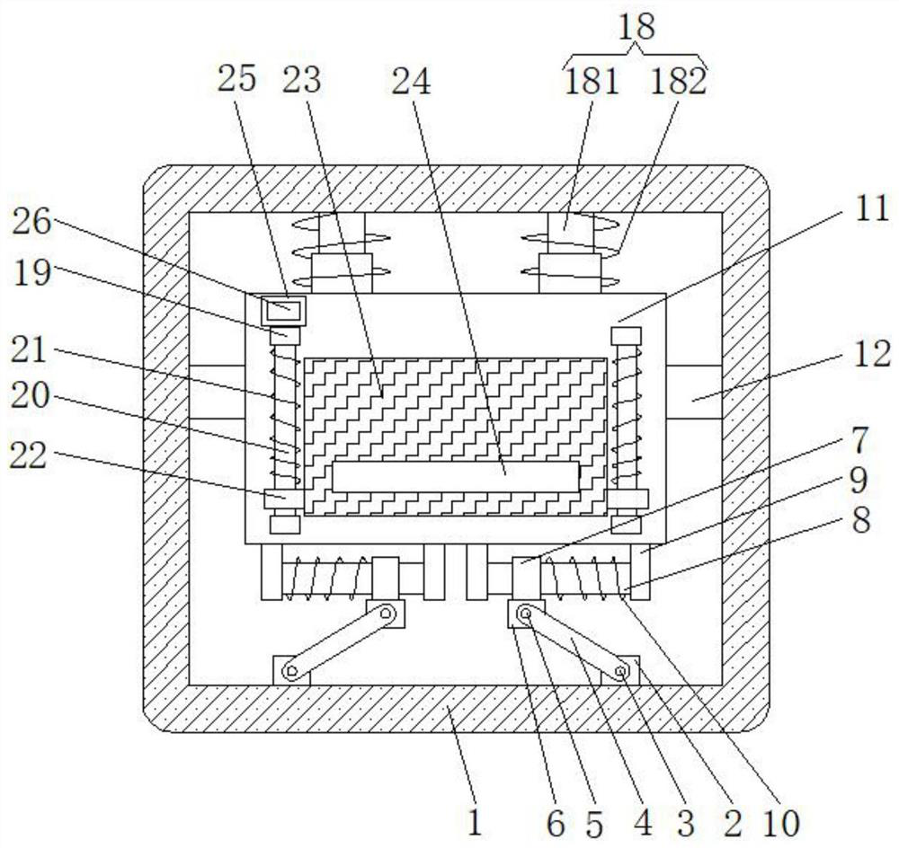 Battery shock-absorbing device of new energy vehicle