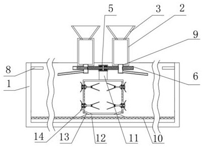 Prawn culture apparatus