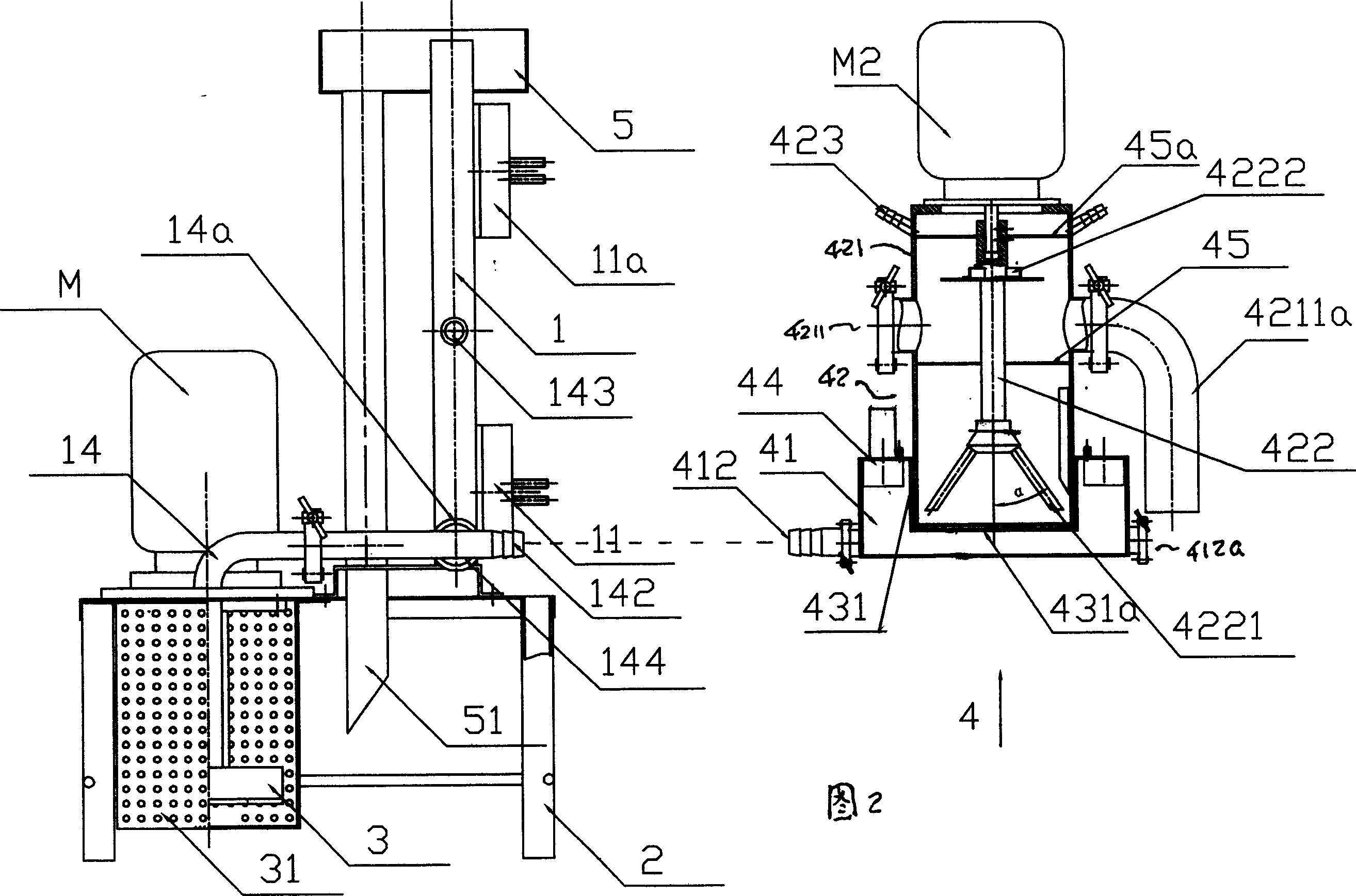 Combined type sensor devices and quantitative degassing apparatus