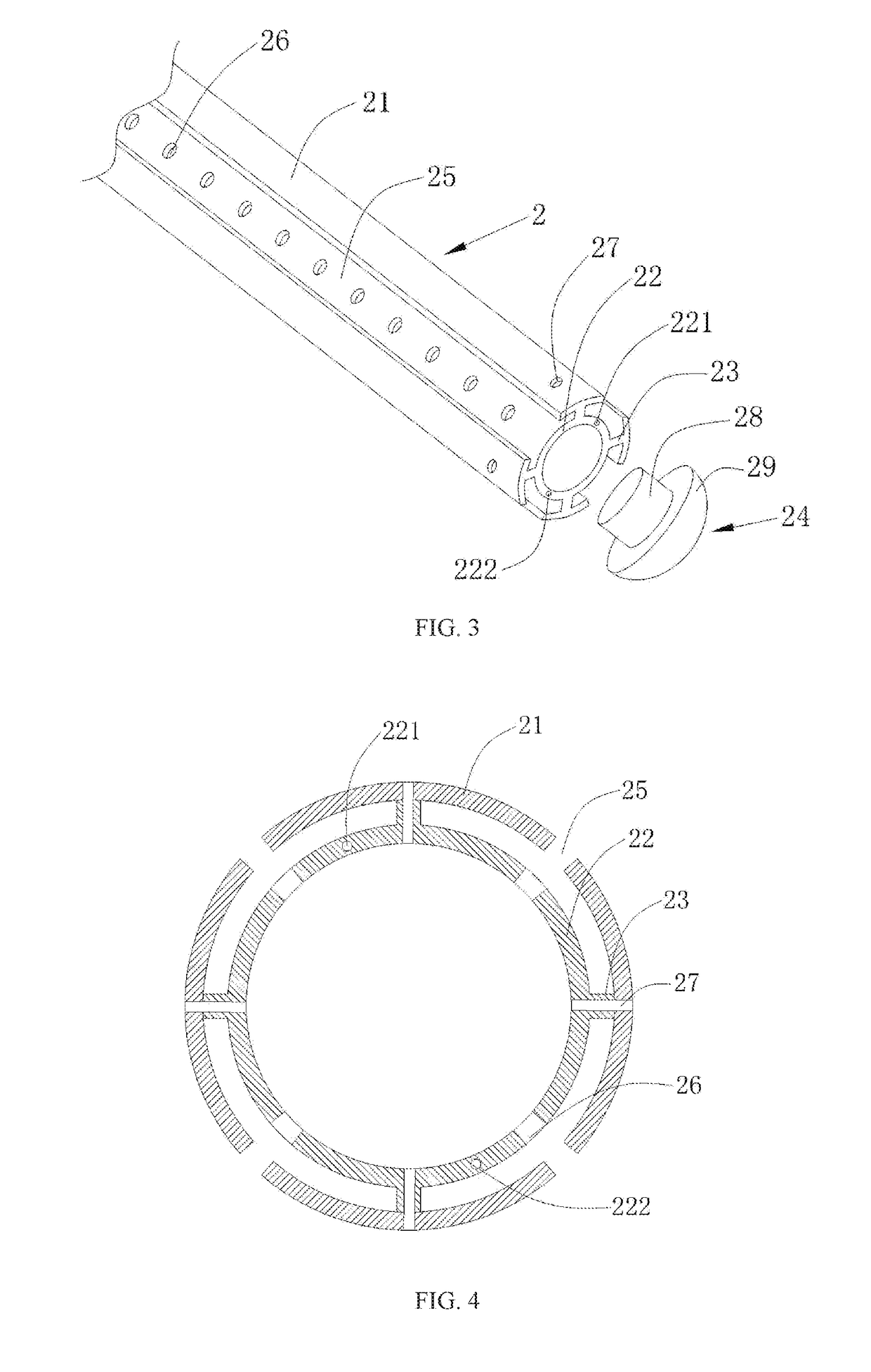 Cross-shaped double sleeve drainage tube