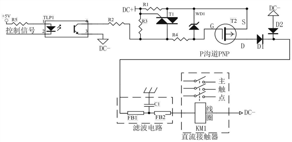 A self-protection DC contactor drive circuit