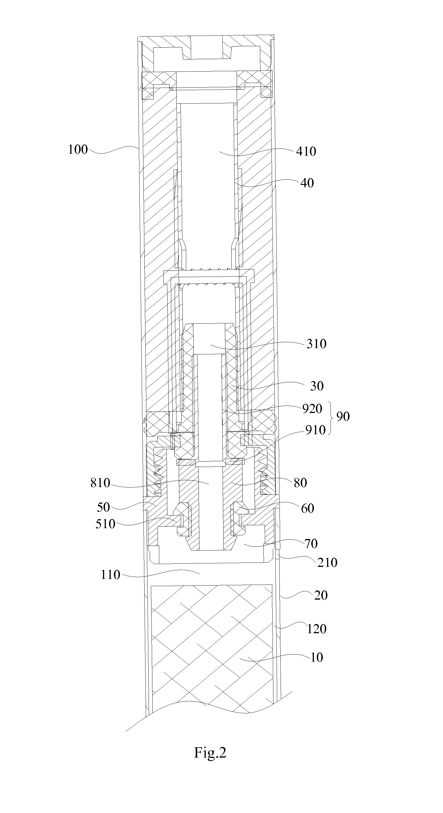 Electronic cigarette