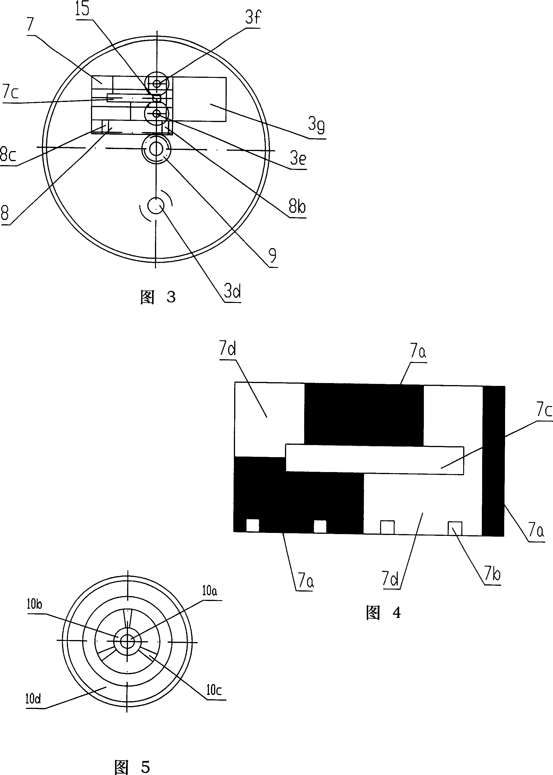 Electromagnetic sliding valve