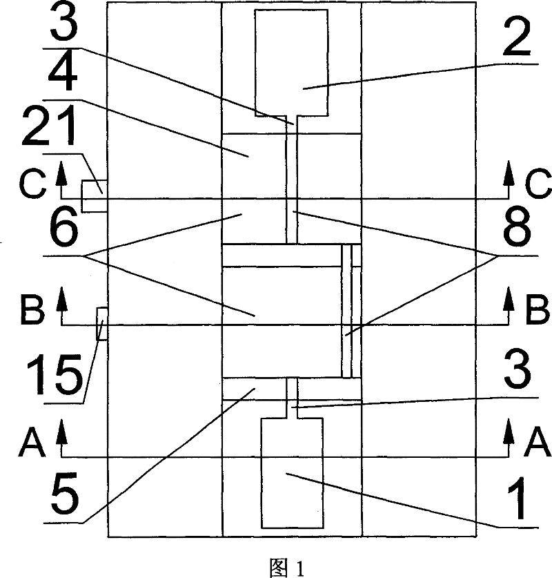 Combined lockset capable of preventing unlocked by universal key