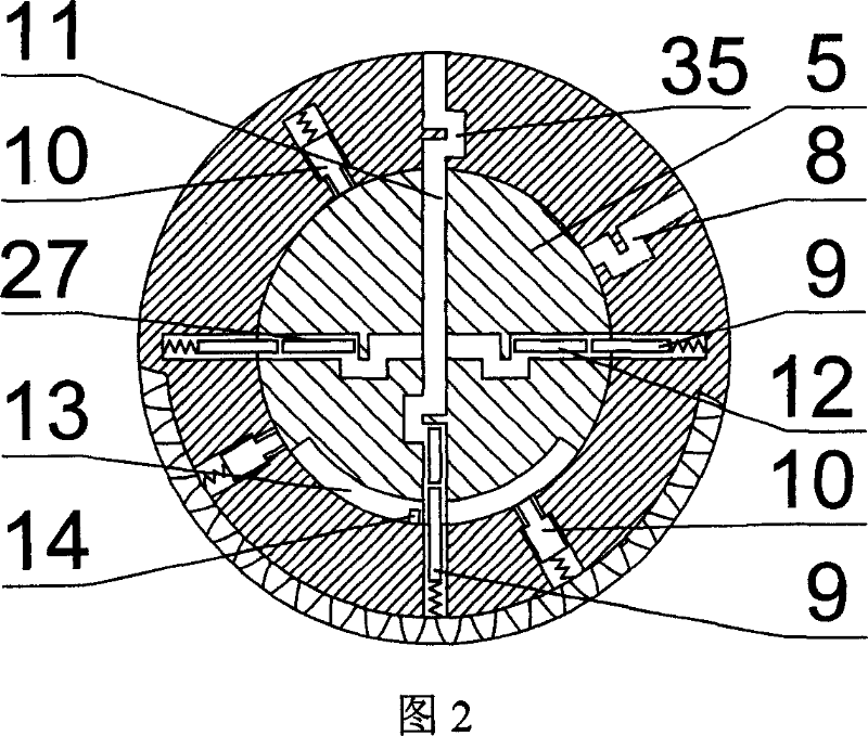 Combined lockset capable of preventing unlocked by universal key