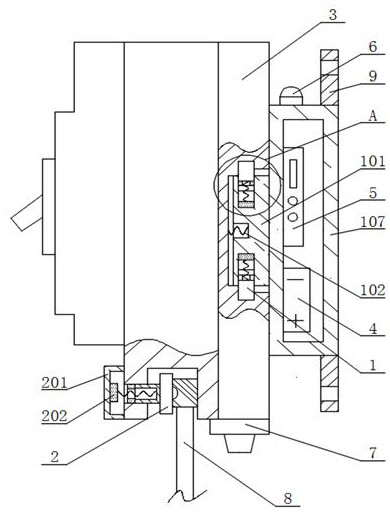 Pop-up protection mounting base based on relay and using method thereof