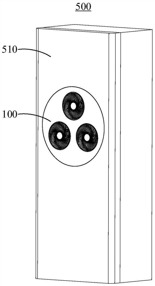 Air outlet module and air conditioner