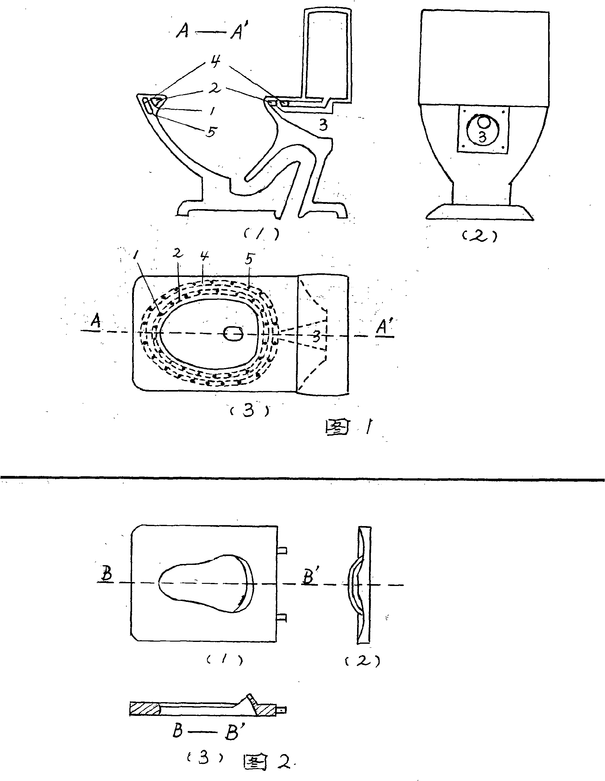 Odor-removing environmental protection toilet seat